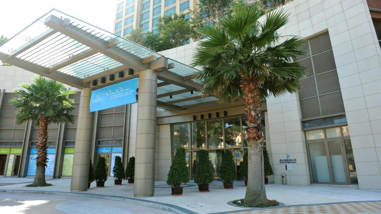 Auberge Discovery Bay Hong Kong Exterior foto