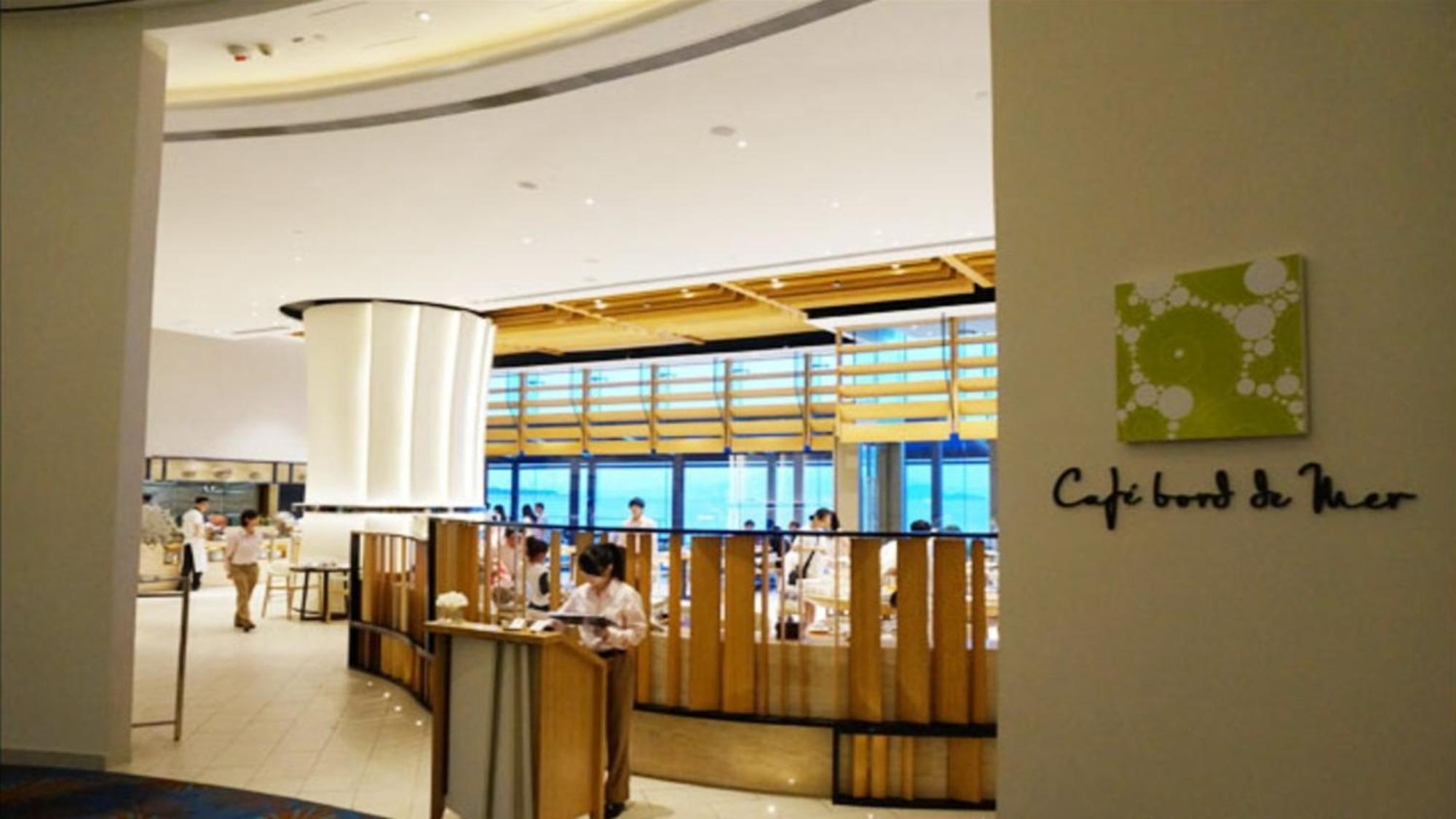 Auberge Discovery Bay Hong Kong Exterior foto